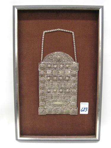 A HAND MADE SILVER FILIGREED TORAH BREAST