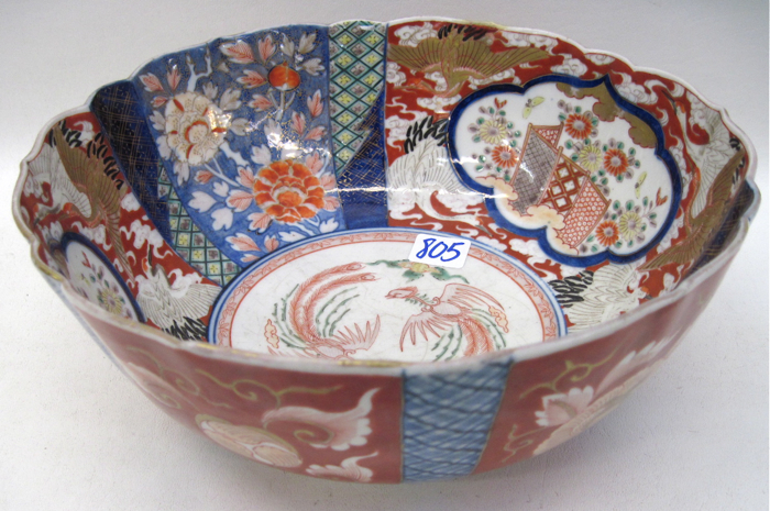 JAPANESE IMARI PORCELAIN CENTER BOWL