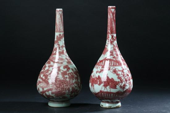 TWO CHINESE COPPER RED BOTTLE VASES  16e137