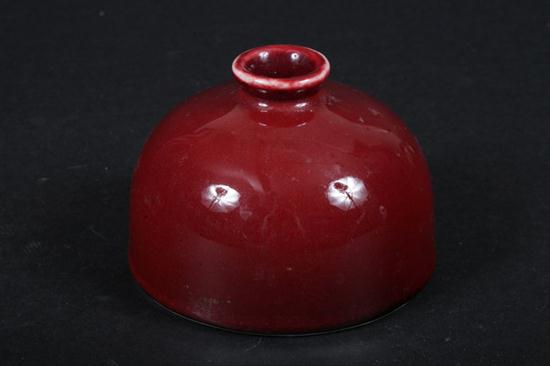 CHINESE COPPER RED WATER POT 20th 16e138