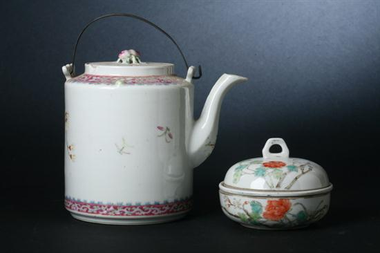 CHINESE FAMILLE ROSE PORCELAIN