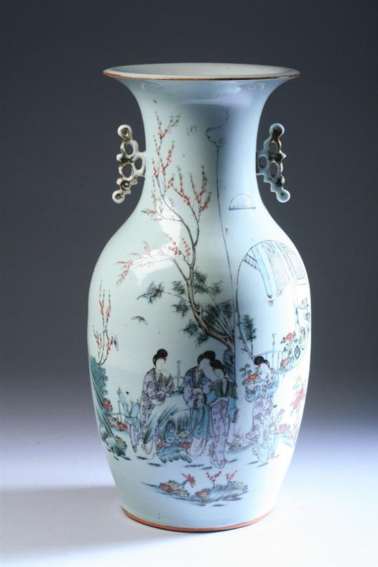 CHINESE FAMILLE ROSE PORCELAIN 16e144