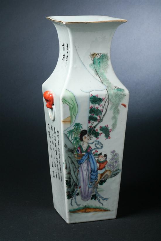 CHINESE FAMILLE ROSE PORCELAIN 16e145