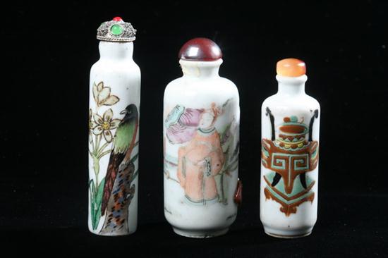 THREE CHINESE FAMILLE ROSE PORCELAIN 16e15d