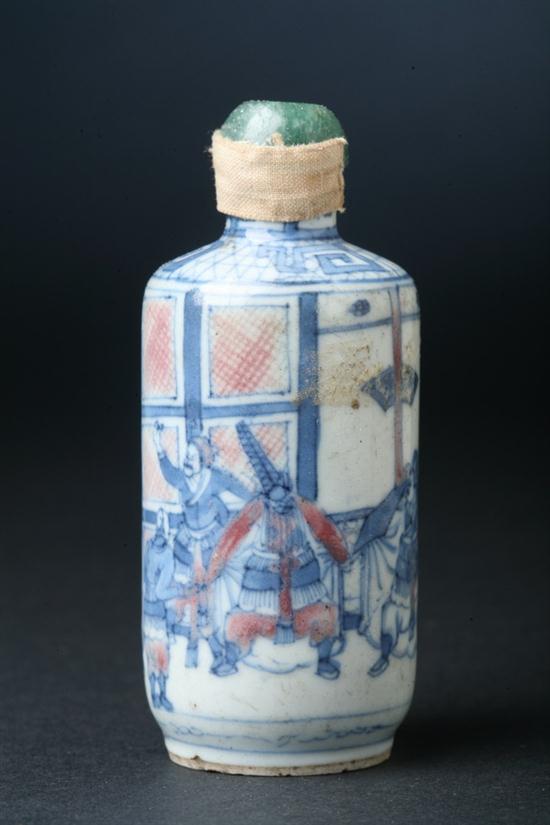 CHINESE COPPER RED AND BLUE PORCELAIN 16e15e