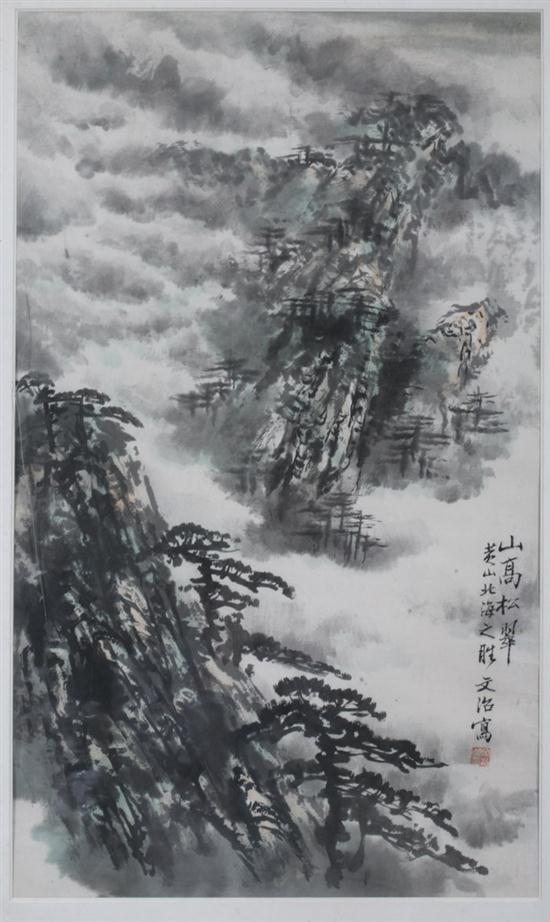 AFTER SONG WEN ZHI (Chinese 1919-1999).