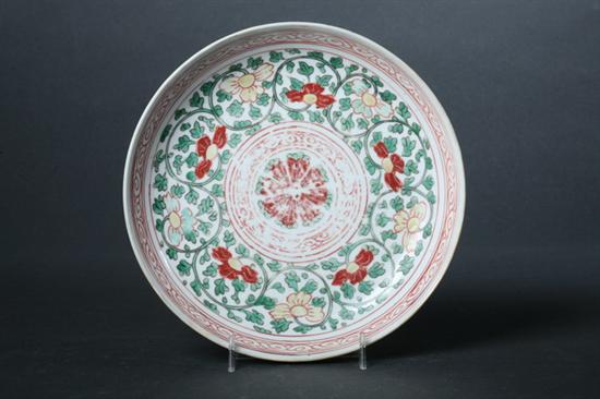 CHINESE WUCAI PORCELAIN DISH 17th