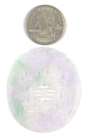 CARVED CHINESE JADE TABLET oval