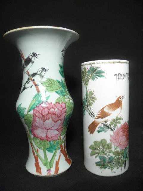 Lot of two early Chinese hand painted 16bce6