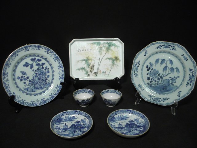 Early Chinese porcelain ware. Includes
