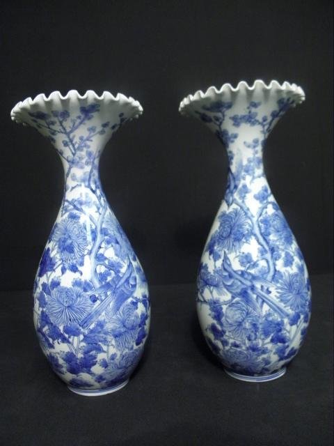 Pair of Chinese export blue and 16c0f7