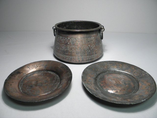 Lot of three pieces of 19th century