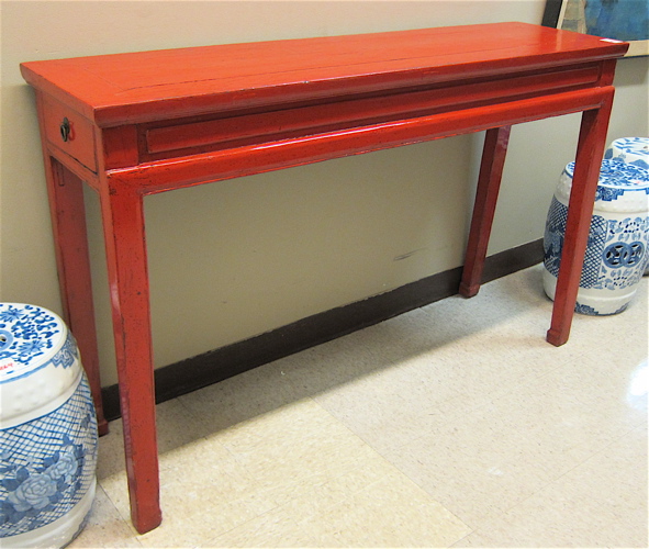 CHINESE MING-STYLE ALTAR TABLE