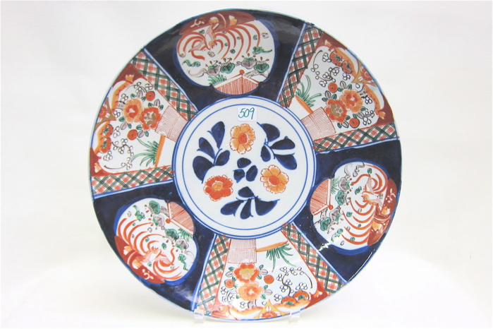 JAPANESE IMARI PORCELAIN CHARGER hand