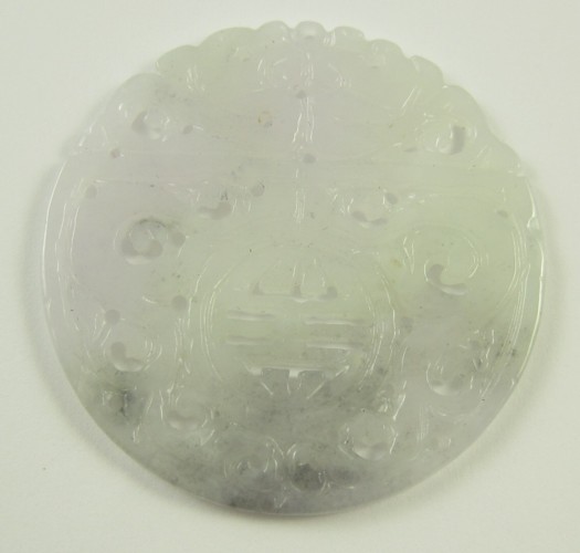 CARVED CHINESE JADE PENDANT round 16fa3a