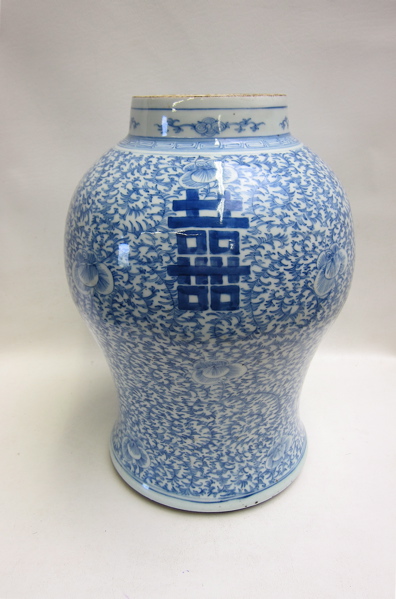 CHINESE BLUE AND WHITE PORCELAIN 16fa55