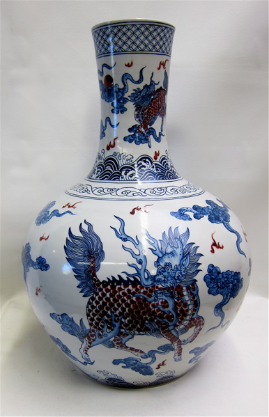 CHINESE PORCELAIN JAR FORM LARGE 16fa94