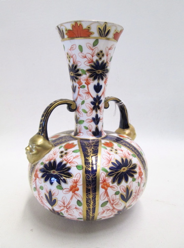 ROYAL CROWN DERBY PORCELAIN VASE 16fb60