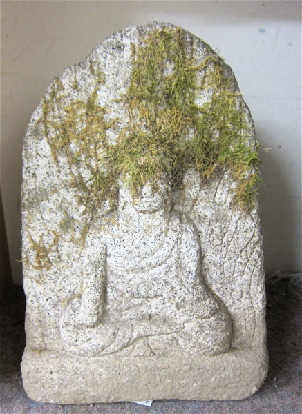 CHINESE GARDEN GRANITE SCULPTURE 16fbbe