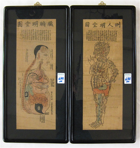 PAIR JAPANESE COLOR WOODCUTS the 16fd16