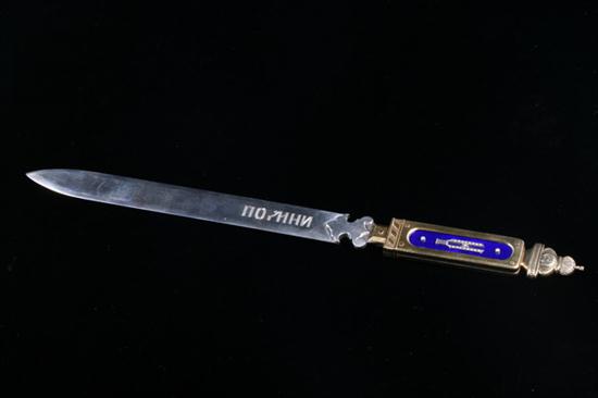 LARGE ENAMELLED SILVER PAPERKNIFE