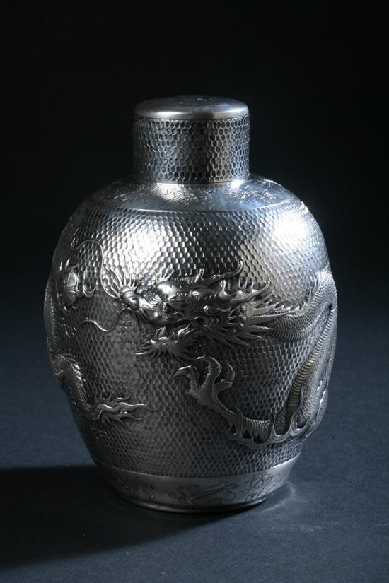 CHINESE SILVER TEA CADDY AND COVER 16fe17