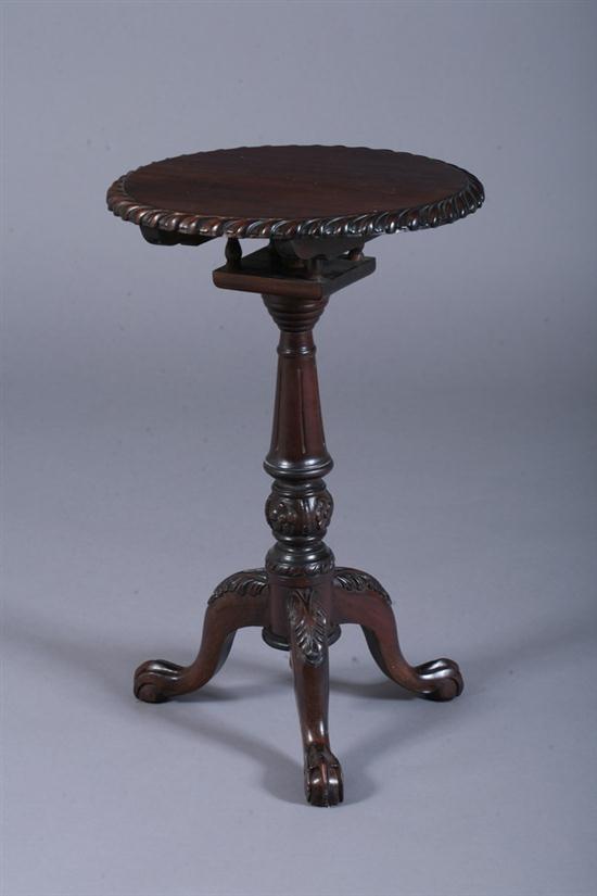 CHIPPENDALE STYLE CARVED MAHOGANY