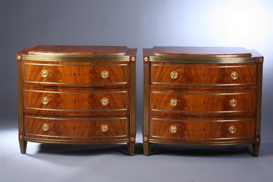 PAIR RUSSIAN NEOCLASSICAL MAHOGANY 16fef1