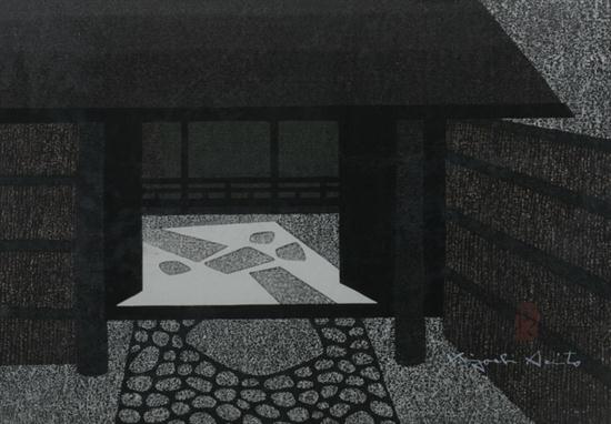 KIYOSHI SAITO (Japanese 1907-1992).