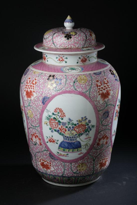 CHINESE FAMILLE ROSE PORCELAIN 16ffba