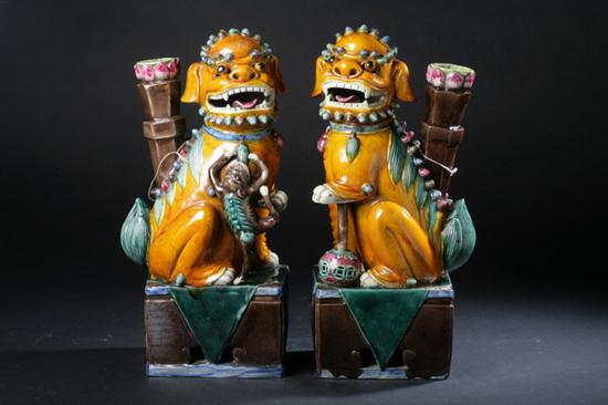 PAIR CHINESE FAMILLE ROSE PORCELAIN 16ffc5