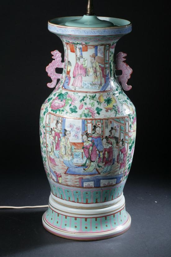 CHINESE FAMILLE ROSE PORCELAIN 16ffbd