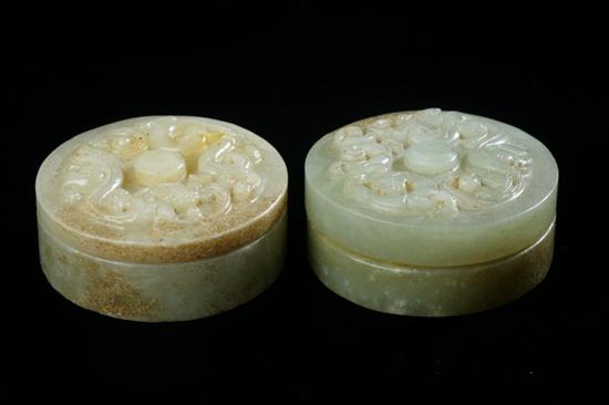 TWO CHINESE CELADON AND RUSSET
