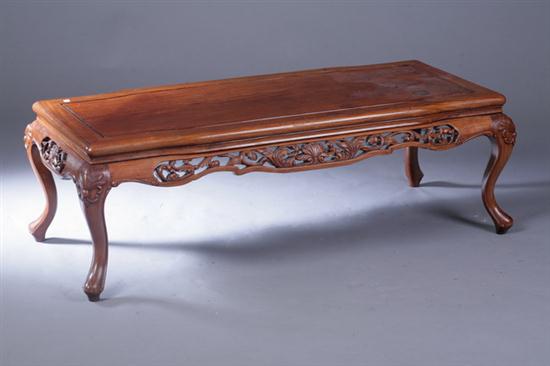 CHINESE ROSEWOOD LOW TABLE The 17004e