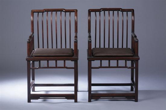 PAIR CHINESE ROSEWOOD ARM CHAIRS.
