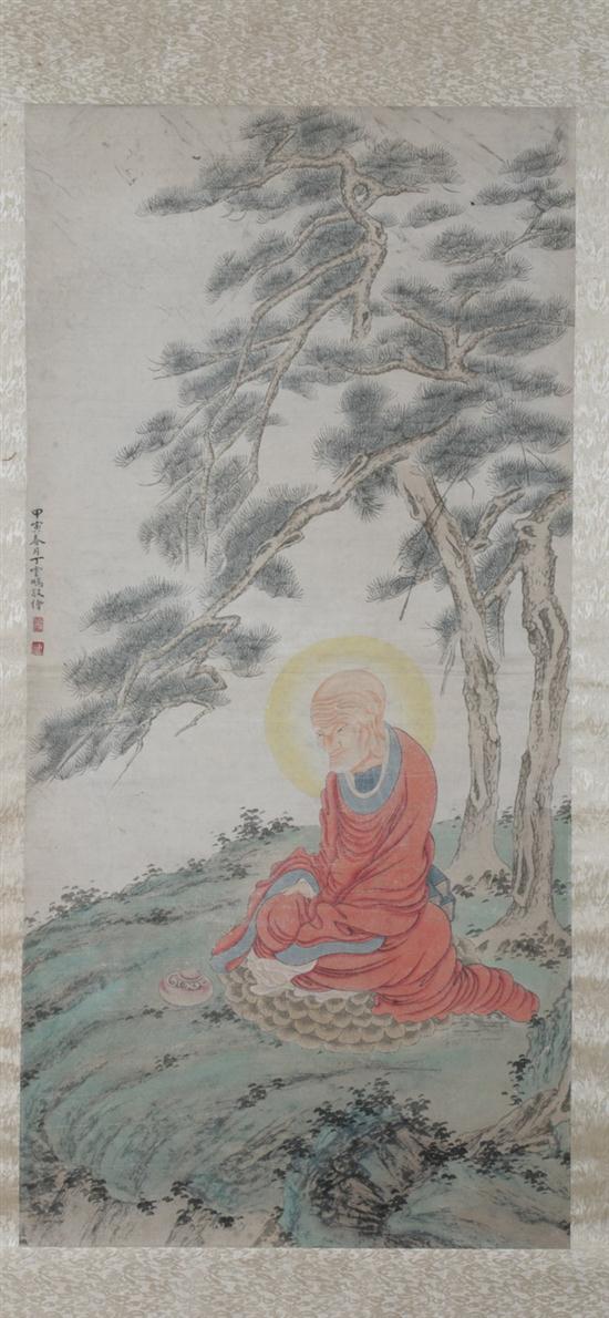 AFTER DING YUN PENG Chinese born 170063