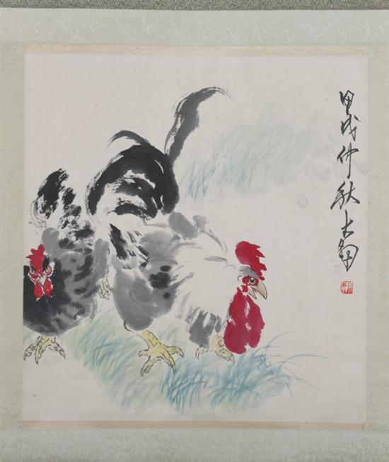 AFTER CHEN DA YU (Chinese 1912-2001).