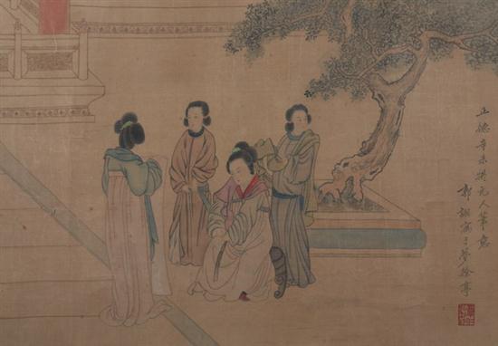 AFTER GUO YU (Chinese ). COURT SCENE