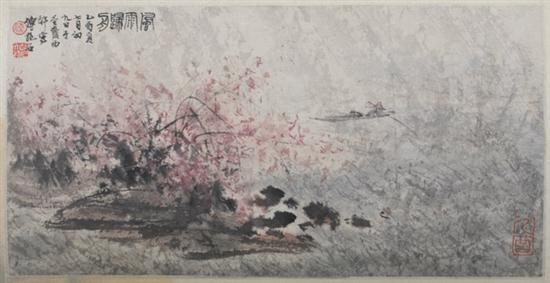 AFTER FU BAO SHI (Chinese 1904-1965).