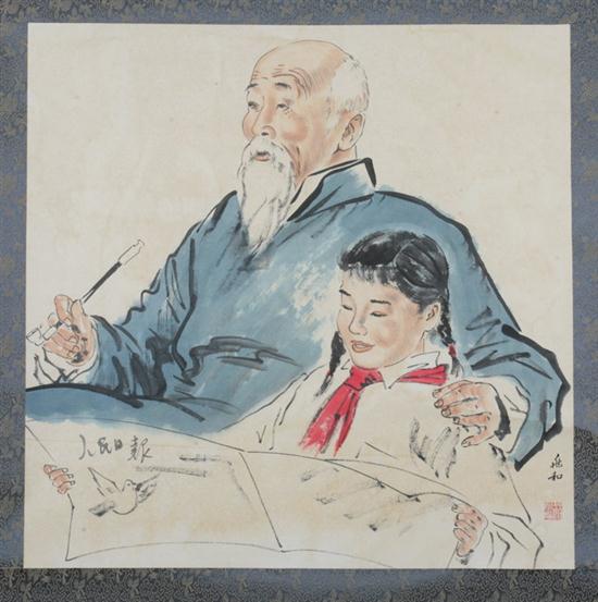 AFTER JIANG ZHAO HE (Chinese 1904-1986).