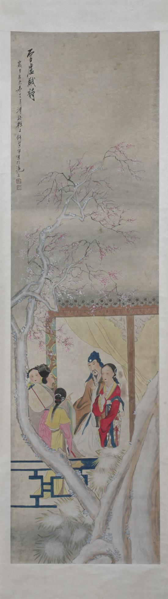 AFTER QIAN HUI AN (Chinese 1833-1911).