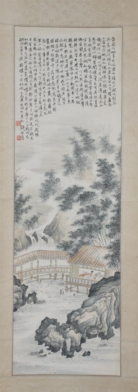 AFTER QIAN SONG YAN (Chinese 1899-1985).