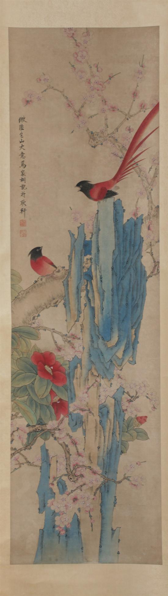 AFTER MA JIA TONG (Chinese 1865-1937).