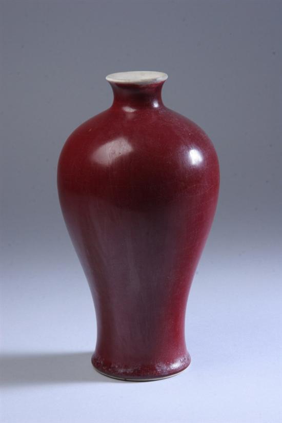 CHINESE COPPER RED PORCELAIN MEIPING