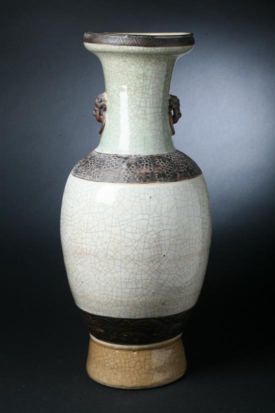 CHINESE CRACKLED-GLAZE PORCELAIN