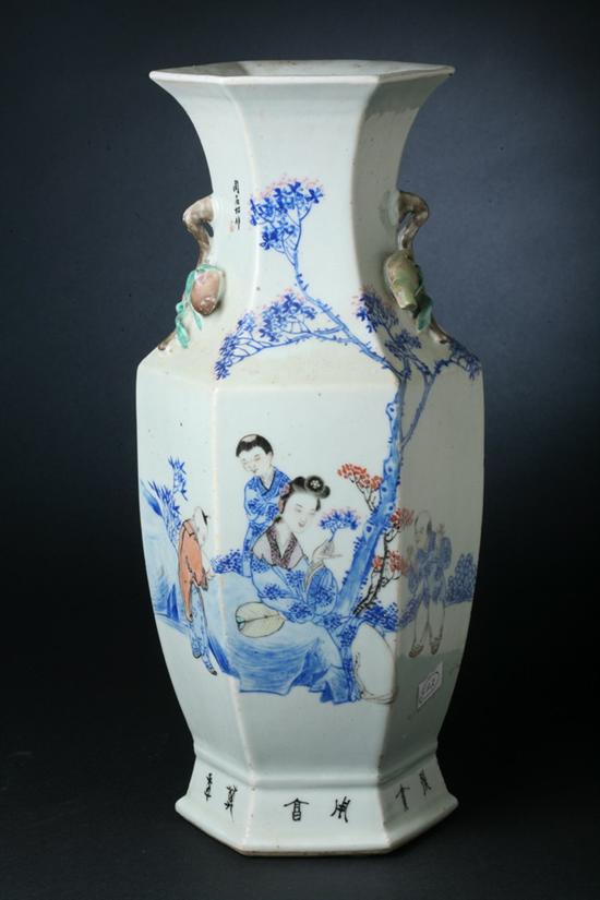CHINESE BLUE AND WHITE PORCELAIN 1701b5