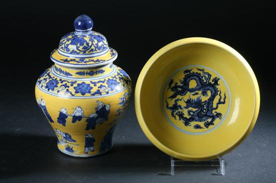 CHINESE BLUE AND YELLOW PORCELAIN DRAGON