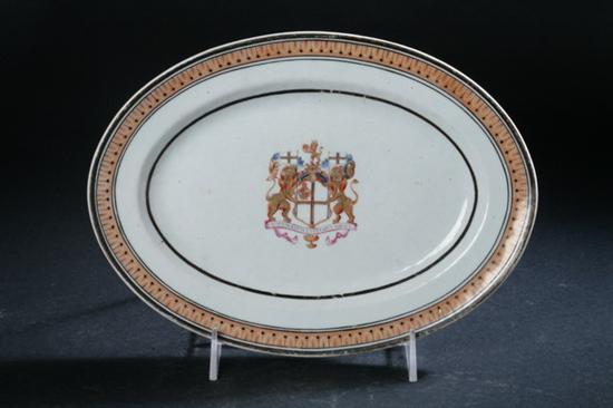 CHINESE ARMORIAL FAMILLE ROSE PORCELAIN 1701cc