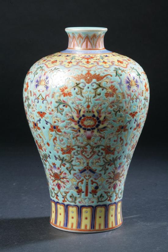 CHINESE FAMILLE ROSE PORCELAIN