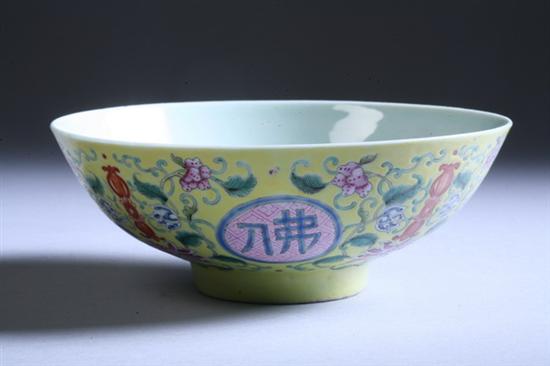 CHINESE FAMILLE ROSE PORCELAIN 1701f4